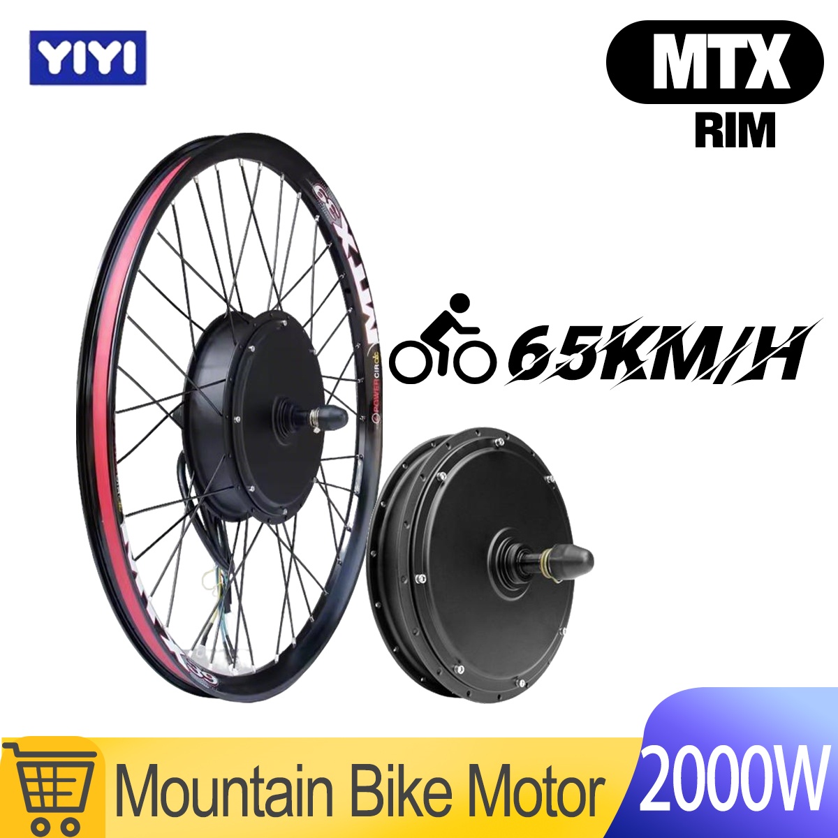72V 5000W Hub Motor Kit - عجلة محرك دراجة كهربائية MTX 48V52V