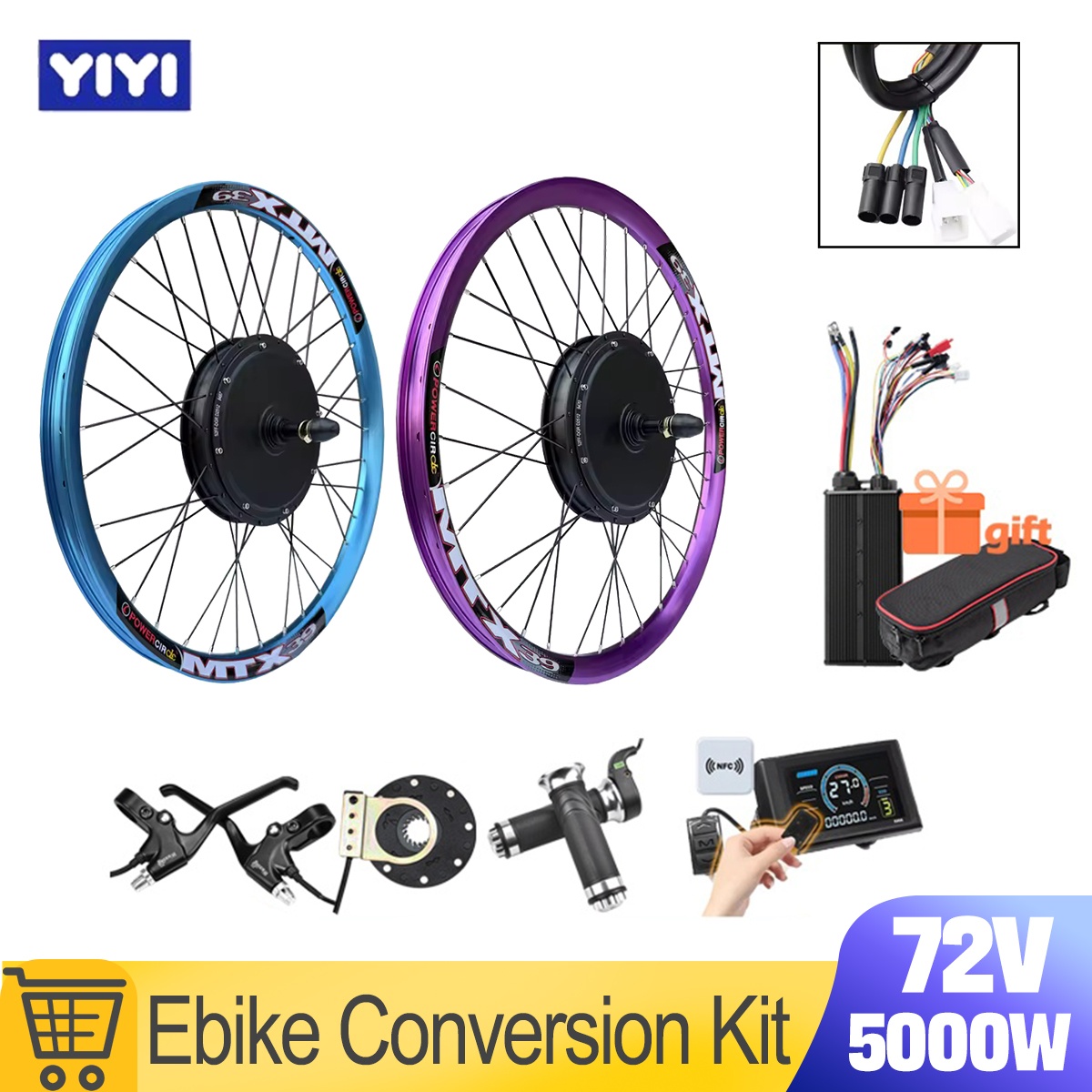 طقم تحويل الدراجة الكهربائية ا - مراجعة Ebike Conversion Kit 72V 3000W وسعره