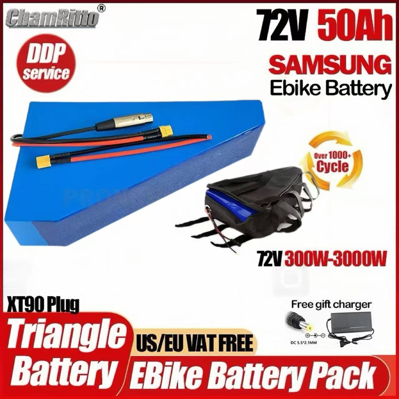 دراجة كهربائية 72 فولت 3000 وا - مراجعة Electric Bicycle Battery 72V 30Ah وسعره