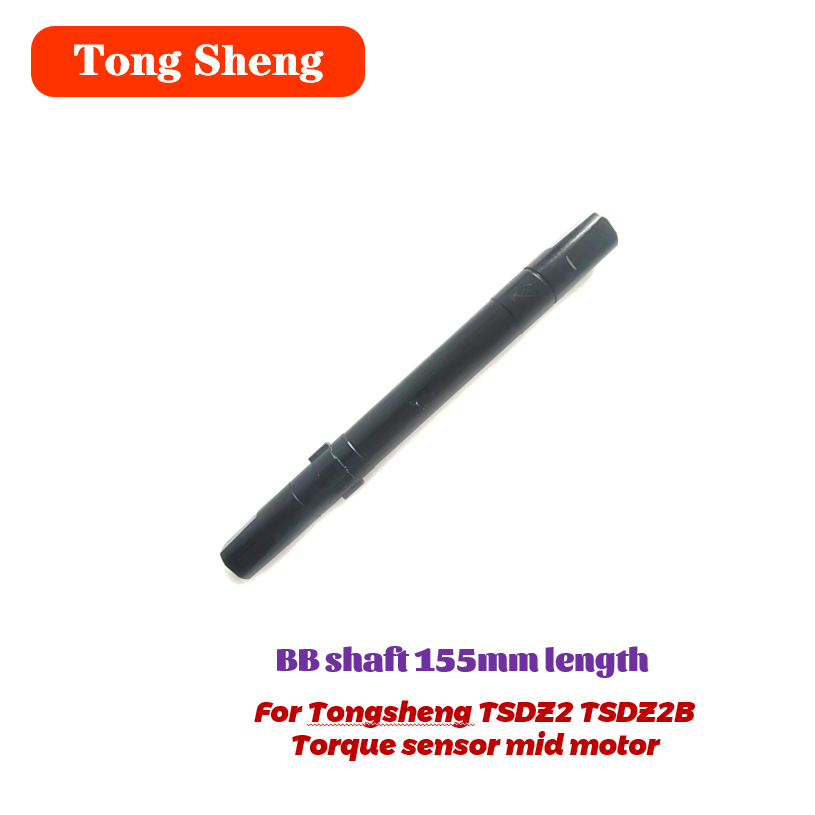 مستشعر عزم الدوران Tongsheng م - مراجعة Tongsheng Tsdz2B Mid Drive Motor وسعره
