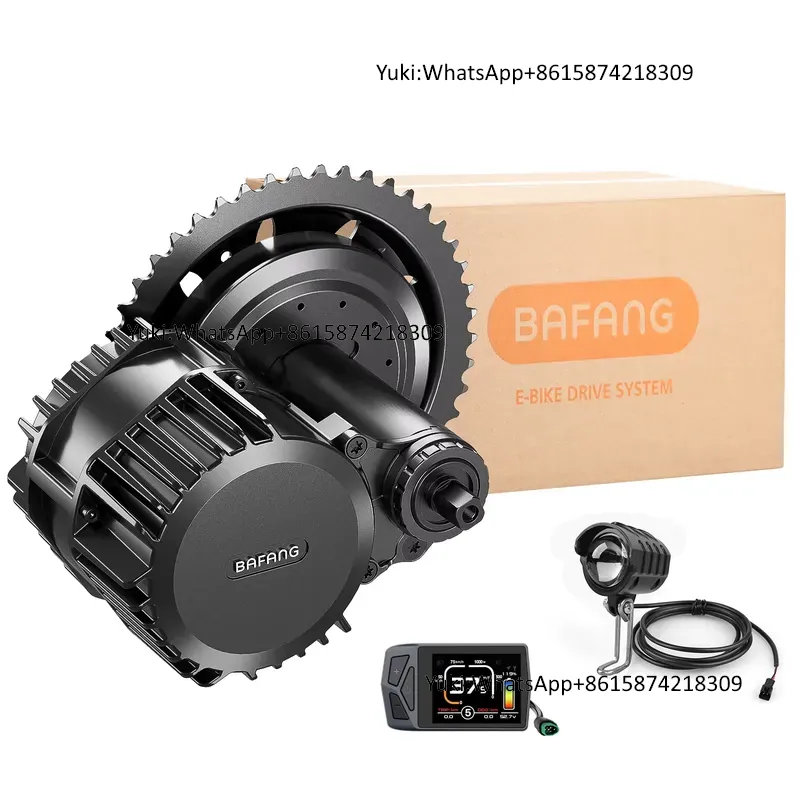 محرك وسطي BBSHD بقوة 1000 واط  - مراجعة Mid Drive Motor Kit 52V 1000W وسعره